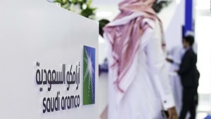 Saudi Aramco supera expectativas de venta de bonos
