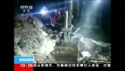 Doce personas mueren tras terremoto en Yibin, China