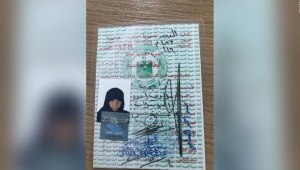 Detienen la hermana de al-Baghdadi en Siria