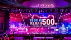Récord en ventas para Alibaba en el Día de Solteros