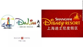 Logo China similar a Disney
