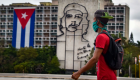 Cuba condena inserción en lista de patrocinadores de terrorismo