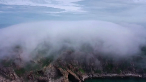 Niebla misteriosa cubre una isla china