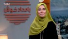 Afganistán: show de tv vuelve a tener a una presentadora