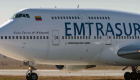 Rechazan pedido de Venezuela sobre avión retenido en Argentina