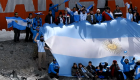 "Cuando Argentina juega todo el país se une", dice aficionado argentino
