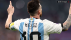 Mira la camiseta gigante de Messi en Rosario