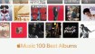 Este es el top 10 de los mejores álbumes musicales de la historia, según Apple Music